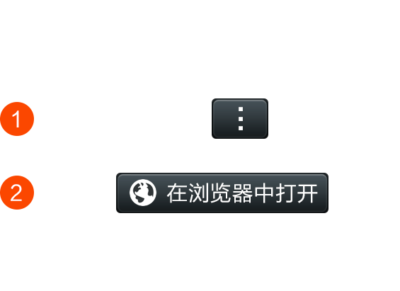 群机器人玩三公不输
